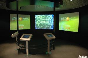 Sharjah Natural History Museum