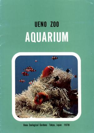 Guide 1978 - Aquarium - Edition anglaise