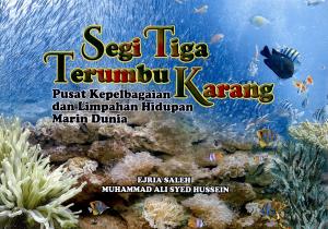 Guide 2021