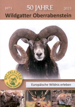 Guide 2023