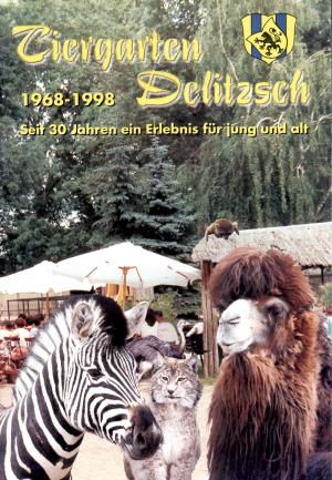 Guide 1998
