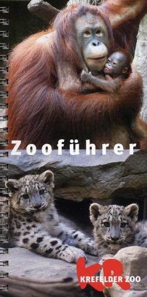 Guide 2005