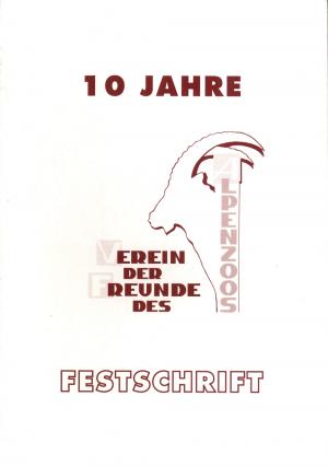 Guide 1989