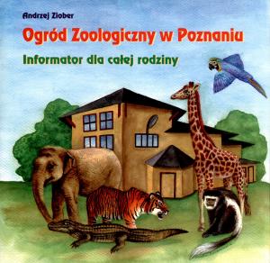 Guide 1996