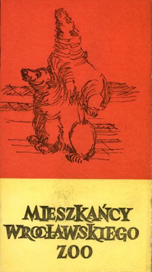 Guide 1983