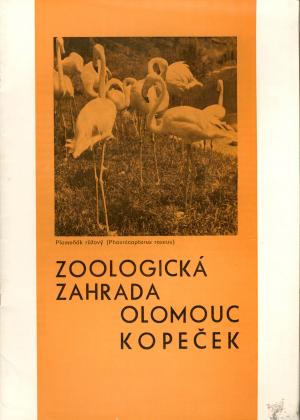 Guide 1983