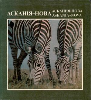 1978