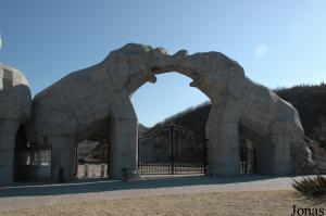 Arche d'entrée du Badaling Safari World