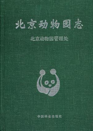 2002