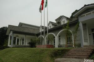 Bâtiment administratif du Bifengxia Base of CCRCGP