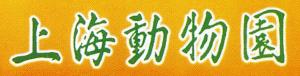 Logo 2007