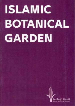 Guide env. 2015 - Islamic Botanical Garden