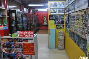 Entrée du musée d'objets en rapport avec les tortues