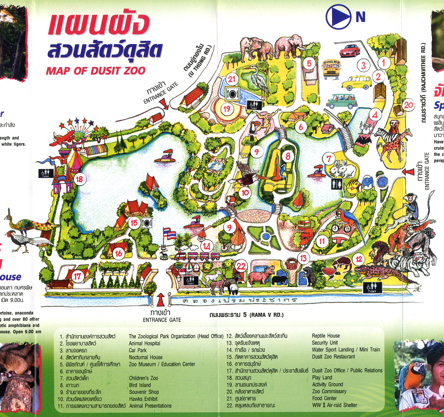 Bangkok Dusit Zoo Map