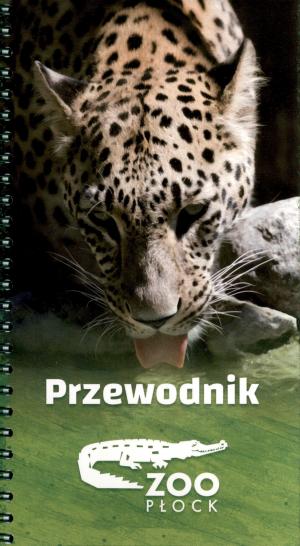 Guide 2023