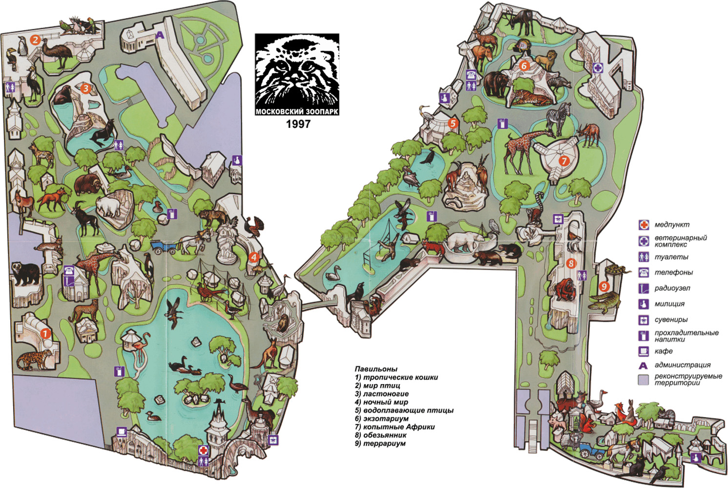 Московский зоопарк билеты по пушкинской карте. Московский зоопарк план территории. Московский зоопарк карта зоопарка. Схема Московского зоопарка. Московский зоопарк карта территории.