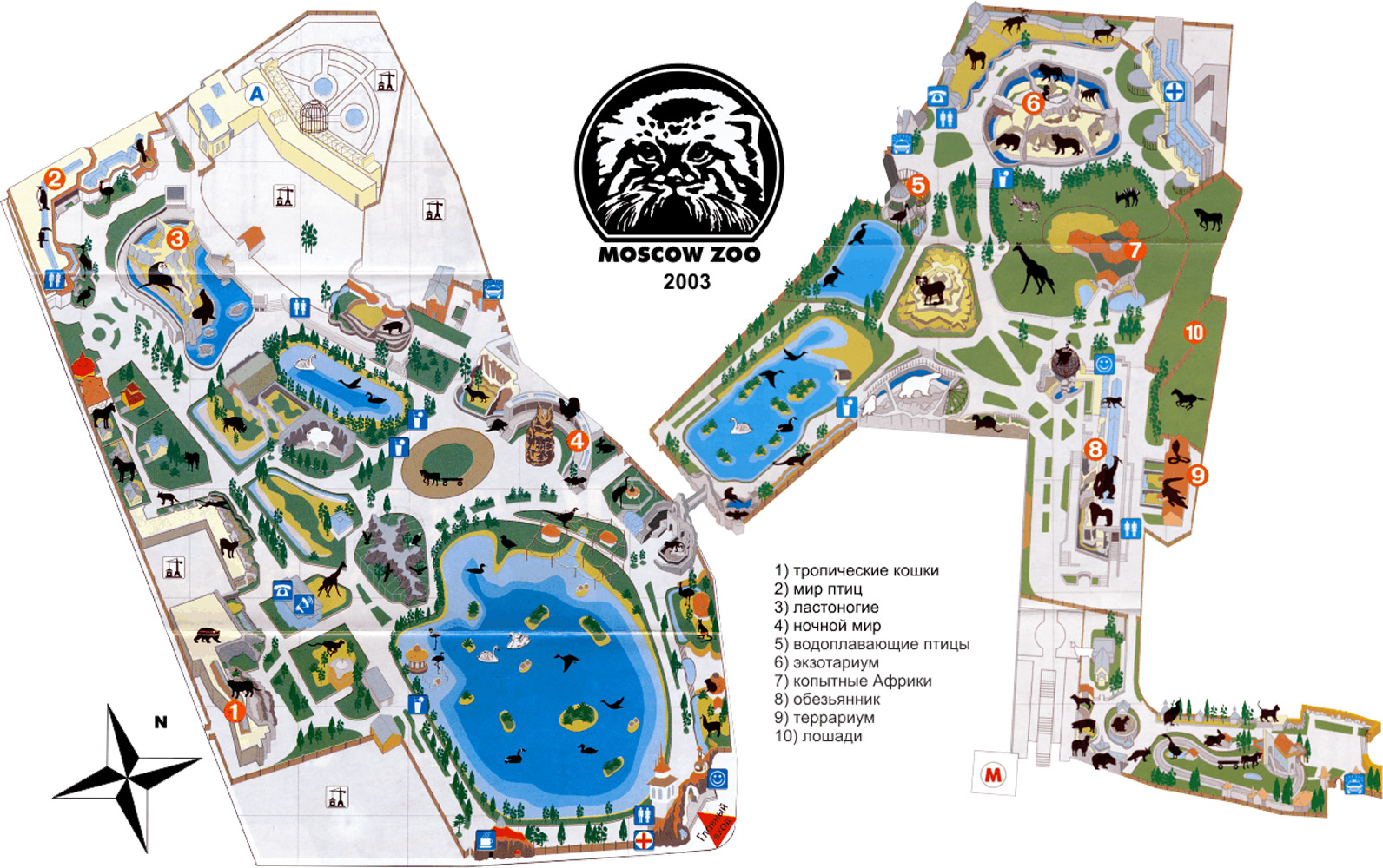 Карта московского зоопарка 2024. Московский зоопарк схема территории. Карта Московского зоопарка Старая территория. Схема зоопарка в Москве на Баррикадной. Московский зоопарк карта зоопарка 2022.